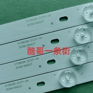 Pioneer LED-39B350 Light Bar 0Y39D08-ZC21F-04 303WY390037A Set of 4 8 Lights