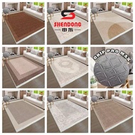 Carpet Dubai Grip Pro Max 7XL (400*200cm ) / Carpet PREMIUM EMBOSSED/ Fluffy Carpet / Faux Cashmere 