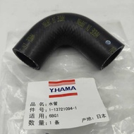 Hitachi Sumitomo Sany Excavator Isuzu 6BG1 DB58 Water Pump Water Divider Elbow Pipe 8-97224204-0