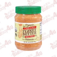 Trader Joe’s Organic Creamy Peanut Butter Salted Valencia 有機滑順帶鹽瓦倫西亞花生醬 16oz/454g