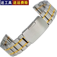手表带 Home furnishings BlackRose stainless steel strap watch with steel belt accessories 18 20 22 mm male model of solid steel bracelet