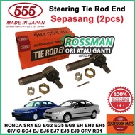 HONDA SR4 EG  EH CIVIC SO4 EJ CRV RD1 JAPAN ORIGINAL 555 STEERING TIE ROD END