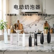 Milk Frother Household Handheld Whisk Milk Frother Milk Frother Milk Frother Milk Frother VVQ3