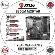 USED MSI B360M MORTAR computer board 64GB LGA 1151 DDR4 Micro ATX B360 desktop board 100% tested and