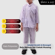 ⚠️SEDIKIT KECACATAN⚠️Baju Melayu Sekolah Agama Cekak Musang Set- Polyester(Jenis Kain Nipis)