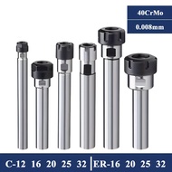 One Set High Precision ER Extension Bar, Straight Shank Extension Rod ER11/ER16/ER20 For CNC Collet 