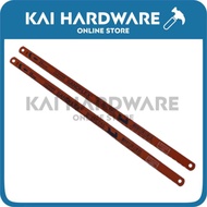 BAHCO 12" SANDFLEX SAW BLADE