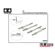 Imi Tamiya 94809R Reinforced Threaded Shaft (4pcs.) - 94809