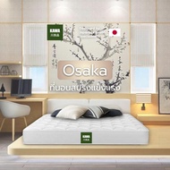 Kawa Mattress ที่นอนสปริงHybrid รุ่น Osaka  หนา 9 นิ้ว นุ่มเด้ง ระบายอากาศได้ดีไม่อับชื่น