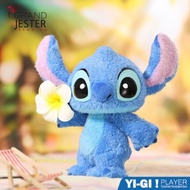 Enesco// Stitch-Stitch Plush Movable Figure