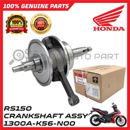 HONDA RS150 RS-X RSX CRANKSHAFT ASSY [1300A-K56-N00] 100% ORIGINAL HONDA PART