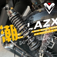 Thunderstone Rear Shock Absorber Preload Adjustable 265/290 Calf U+Electric Motorcycle C90/UBE/009 M