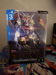 高達Sc-01 St starter gundam tcg  五色 起始