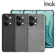 OnePlus Nord 3 5G / Ace 2V 5G Imak 睿翼布紋款保護殼 手機後背硬殼Case Shell 2268A