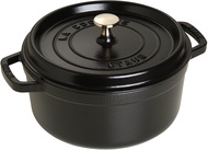 STAUB Round Cocotte Cast Iron Cooking Kitchen Pot French Oven. MADE IN FRANCE.