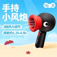 Fun Mark Tubu Pingu Small Fan Portable Handheld Fan Cute Fun Little Penguin Key Ring Cute Pingu Fan 