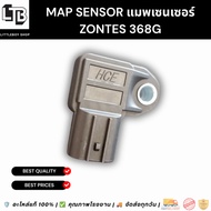 Map Sensor Zontes 368g/368g