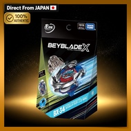 BEYBLADE X BX-34 Starter Cobalt Dragoon 2-60C
