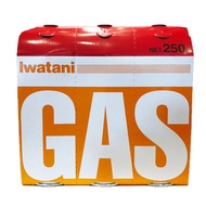 Iwatani - 卡式石油氣火鍋邊爐氣 250gx3支(1排裝)