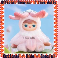 PUCKY Genuine Forest Party Series  [Genuine] Doll Cute Figures