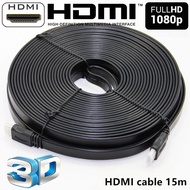 HDMI High Speed 15M 1080p 3D VER 1.4 สายแบบอ่อนแบนยาว 15เมตร (Black)