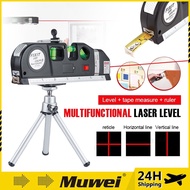 4 in 1 Infrared Laser Level With Tripod Horizontal Vertical Cross Line Laser Tape With 2.5m Measure 