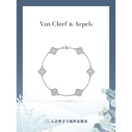 (Vca)Van Cleef Van Keyabao Official Flagship Store Four-Leaf Lucky Alhambra Series K Gold Diamond Br