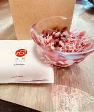 日本製 津輕 酒杯 清酒杯 石塚硝子