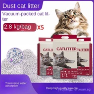 Vacuum Bentonite Cat Litter