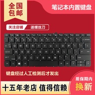 适用惠普 ELITEBOOK 830 835 735 G7 G8 HSN-I37C/I43C/I36C键盘