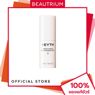 KEYTH Trued White Apple Brightening Mist สเปรย์บำรุงผิว 50ml BEAUTRIUM บิวเทรี่ยม