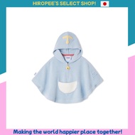 [Gelato Pique] Doraemon [Baby] Poncho PBNT254403 BLU