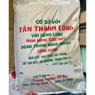 Lime powder, dragon fruit tan 25kg, Tan Minh Phat agricultural lime powder, disinfectant, soil impro