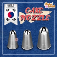 CAKE LAND Stainless Steel Cake Nozzle - 852/853/855