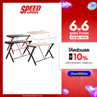 NEOLUTION E-SPORT MANTLE II GAMING DESK (โต๊ะเกมมิ่ง) | By Speed Gaming
