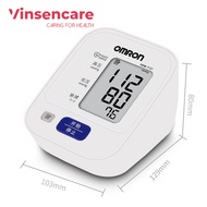 Vinsencare Electronic Arm Blood Pressure Monitor Device with Free Adapter Portable Omron HEM-7121 Au