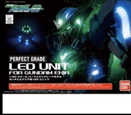 🔥實店🔥全新行版PG 1/60 高達艾斯亞專用Led gundam exia
