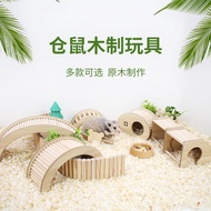 [Absolutely_hamster] Nature wood flexible ladder 仓鼠木质百变拱桥/围栏/爬梯/造景/躲避/通道