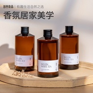 Natural Good Products Reed Diffuser Essential Oil Incense Replenisher Toilet Household Toilet Diffuse Deodorant Lasting