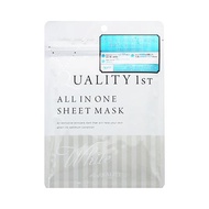 Quality 1st whitening mask