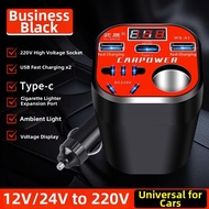 CHETAILANG | 12/24V to 220V Inverter Adapter
