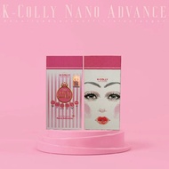 NO. 1 KOREAN COLLAGEN! K-COLLY KCOLLY Sweet 17 Nano Advance Formula Whitening Collagen