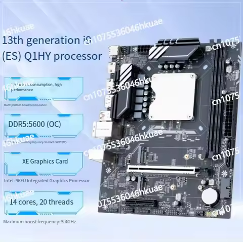 Factory A Lot Of Stock! 13th Generation Q1HY Main Board CPU Set I9 13900 Desktop Computer DIY Game O