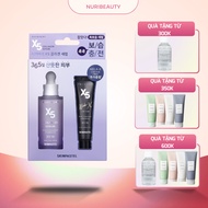 SKINPASTEL RECOVERY X5 COLLAGEN SERUM