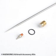 《密斯特喬》MADWORKS 噴筆耗材包 <MAD 0.3/0.5mm 噴筆用替換零件包>