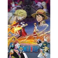 ONEPIECE english sub 801-900 episodes (720p resolution)