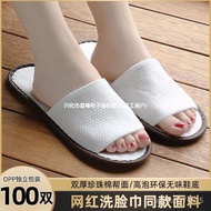 KY-6/Hotel Dedicated Disposable Slippers100Double-Pack Chain Hotel Non-Woven Thickened Non-Slip Indoor Factory Wholesa00