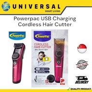 [SG SHOP SELLER] Powerpac USB Charging Cordless Hair Cutter
