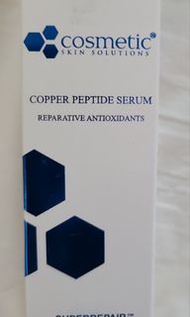 CSS Copper Peptide Serum