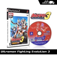 แผ่นเกม PS2 Ultraman Fighting Evolution 3 (japanese) สกรีนแผ่น พร้อมปกใส่กล่อง